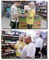 Агентство «BTL ПРОМОУШЕН» - проведение промо-акций (BTL) на территории Украины - <ro>Изображение</ro><ru>Изображение</ru> #4, <ru>Объявление</ru> #517535