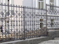 Заборы по отличным ценам. - <ro>Изображение</ro><ru>Изображение</ru> #3, <ru>Объявление</ru> #502773