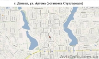 Продаю свою землю в Донецке - <ro>Изображение</ro><ru>Изображение</ru> #4, <ru>Объявление</ru> #491219