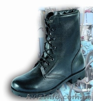 Продам рабочую кожанную обувь.Крупным и мелким оптом. - <ro>Изображение</ro><ru>Изображение</ru> #2, <ru>Объявление</ru> #510871