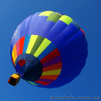 Полеты на воздушном шаре Донецк. Полеты на шарах в Донецке - <ro>Изображение</ro><ru>Изображение</ru> #1, <ru>Объявление</ru> #559622