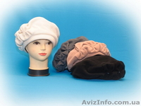 Распродажа женских головных уборов осенне-зимней коллекции - <ro>Изображение</ro><ru>Изображение</ru> #9, <ru>Объявление</ru> #520956