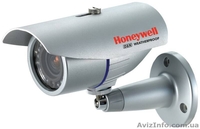 SST - охранные системы и технологии. - <ro>Изображение</ro><ru>Изображение</ru> #2, <ru>Объявление</ru> #545507