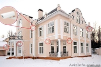 SST - охранные системы и технологии. - <ro>Изображение</ro><ru>Изображение</ru> #5, <ru>Объявление</ru> #545507