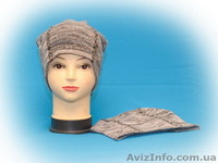 Распродажа женских головных уборов осенне-зимней коллекции - <ro>Изображение</ro><ru>Изображение</ru> #6, <ru>Объявление</ru> #520956