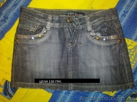 Продаю одежду новую не дорого обращайтесь - <ro>Изображение</ro><ru>Изображение</ru> #1, <ru>Объявление</ru> #533355