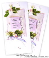 8 марта открытки - <ro>Изображение</ro><ru>Изображение</ru> #1, <ru>Объявление</ru> #546796