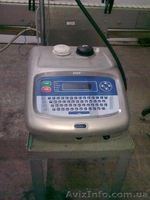 Линия розлива газированной воды в ПЭТ бут. (б/у) - <ro>Изображение</ro><ru>Изображение</ru> #3, <ru>Объявление</ru> #531069