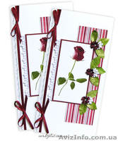 8 марта открытки - <ro>Изображение</ro><ru>Изображение</ru> #4, <ru>Объявление</ru> #546796