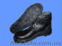 Продам ботинки( кожа + кирза).Дёшево. - <ro>Изображение</ro><ru>Изображение</ru> #2, <ru>Объявление</ru> #523588