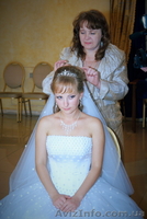 Ведущая на Ваш первый семейный праздник и Музыка! - <ro>Изображение</ro><ru>Изображение</ru> #4, <ru>Объявление</ru> #541958