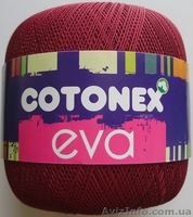 Пряжа весенне-летнего сезона  - <ro>Изображение</ro><ru>Изображение</ru> #2, <ru>Объявление</ru> #550030