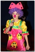 Клоуны на детский праздник. Ростовые куклы. Аквагримм.Шарокручение. - <ro>Изображение</ro><ru>Изображение</ru> #9, <ru>Объявление</ru> #541970