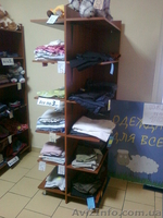 Стелаж торговый - <ro>Изображение</ro><ru>Изображение</ru> #1, <ru>Объявление</ru> #554729