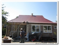 металлочерепица и профнастил от производителя - <ro>Изображение</ro><ru>Изображение</ru> #3, <ru>Объявление</ru> #525708