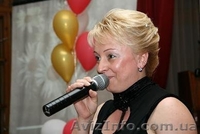 Ведущая на Ваш первый семейный праздник и Музыка! - <ro>Изображение</ro><ru>Изображение</ru> #8, <ru>Объявление</ru> #541958