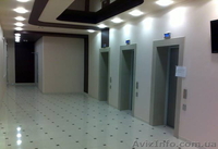 3-к евро  "Панорамный" - <ro>Изображение</ro><ru>Изображение</ru> #3, <ru>Объявление</ru> #533945