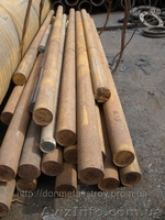 Продам круги 80мм стШХ15 - <ro>Изображение</ro><ru>Изображение</ru> #4, <ru>Объявление</ru> #598160