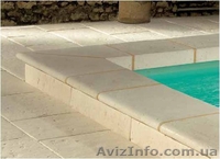 Бортовой камень для бассейна (копинг). - <ro>Изображение</ro><ru>Изображение</ru> #5, <ru>Объявление</ru> #564194