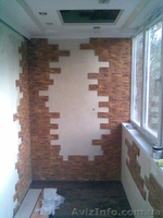 строительство и ремонт в донецке, кировский район - <ro>Изображение</ro><ru>Изображение</ru> #2, <ru>Объявление</ru> #592167