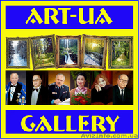 Иконы, картины, портреты, копии картин. - <ro>Изображение</ro><ru>Изображение</ru> #3, <ru>Объявление</ru> #593343