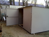 Металлические гаражи под любые типы автомобилей.  - <ro>Изображение</ro><ru>Изображение</ru> #1, <ru>Объявление</ru> #630130