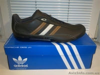 Продам Новые  кроссовки Adidas Originals  Porsche Design S2   Порше Дизайн - <ro>Изображение</ro><ru>Изображение</ru> #6, <ru>Объявление</ru> #615681