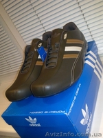 Продам Новые  кроссовки Adidas Originals  Porsche Design S2   Порше Дизайн - <ro>Изображение</ro><ru>Изображение</ru> #1, <ru>Объявление</ru> #615681