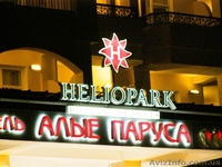 наружная реклама в феодосии - <ro>Изображение</ro><ru>Изображение</ru> #6, <ru>Объявление</ru> #627636