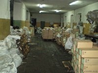 Производственное предприятие под ключ - <ro>Изображение</ro><ru>Изображение</ru> #1, <ru>Объявление</ru> #605340