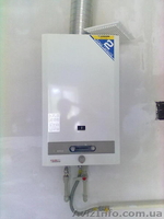 Продам свой дом в 3-х уровнях,Макеевка,центр.гор.р-н.,ул.Новая. - <ro>Изображение</ro><ru>Изображение</ru> #4, <ru>Объявление</ru> #674477