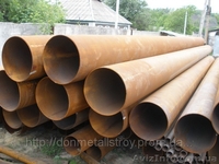 Продам трубу 530х8. Сухой демонтаж. - <ro>Изображение</ro><ru>Изображение</ru> #1, <ru>Объявление</ru> #669869