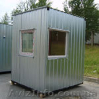 Бытовки,гаражи,ларьки,киоски - <ro>Изображение</ro><ru>Изображение</ru> #4, <ru>Объявление</ru> #693895