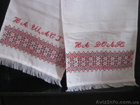 Тили-тили-тесто - <ro>Изображение</ro><ru>Изображение</ru> #2, <ru>Объявление</ru> #684361