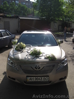 Тили-тили-тесто - <ro>Изображение</ro><ru>Изображение</ru> #9, <ru>Объявление</ru> #684361