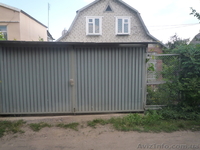 Продаётся дачный участок в Моспино - <ro>Изображение</ro><ru>Изображение</ru> #9, <ru>Объявление</ru> #655511