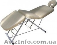 Столы массажные в ассортименте - <ro>Изображение</ro><ru>Изображение</ru> #2, <ru>Объявление</ru> #686829