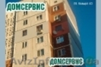 Утепление фасадов наружное - <ro>Изображение</ro><ru>Изображение</ru> #3, <ru>Объявление</ru> #568199