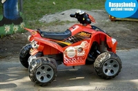 Детский квадроцикл 007 - 12V - <ro>Изображение</ro><ru>Изображение</ru> #1, <ru>Объявление</ru> #703138