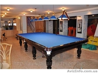 Продам стол для русского бильярда - <ro>Изображение</ro><ru>Изображение</ru> #1, <ru>Объявление</ru> #716358