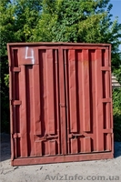 Морские контейнеры 5- 20- и 40-футовые новые и б/у - <ro>Изображение</ro><ru>Изображение</ru> #3, <ru>Объявление</ru> #744117