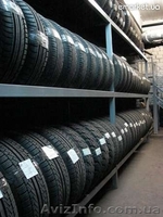 Предлагаем купить автошины и диски в Украине - <ro>Изображение</ro><ru>Изображение</ru> #1, <ru>Объявление</ru> #309022