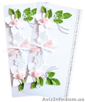 необычные свадебные приглашения - <ro>Изображение</ro><ru>Изображение</ru> #2, <ru>Объявление</ru> #751115