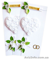 необычные свадебные приглашения - <ro>Изображение</ro><ru>Изображение</ru> #1, <ru>Объявление</ru> #751115