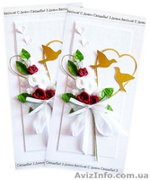 необычные свадебные приглашения - <ro>Изображение</ro><ru>Изображение</ru> #3, <ru>Объявление</ru> #751115