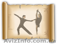 Творческий центр "Ювента" - <ro>Изображение</ro><ru>Изображение</ru> #5, <ru>Объявление</ru> #749630