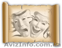 Творческий центр "Ювента" - <ro>Изображение</ro><ru>Изображение</ru> #6, <ru>Объявление</ru> #749630