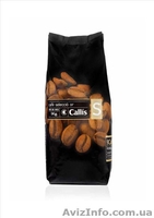 кофе молотый Каллис (CALLIS)  Испания - <ro>Изображение</ro><ru>Изображение</ru> #5, <ru>Объявление</ru> #763114
