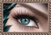 Профессиональное Наращивание ресниц (поштучно и пучками) - <ro>Изображение</ro><ru>Изображение</ru> #1, <ru>Объявление</ru> #707813