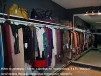 Одежда-обувь оригинальных американских брендов   - <ro>Изображение</ro><ru>Изображение</ru> #1, <ru>Объявление</ru> #777310